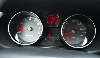 Nissan Qashqai+2 full