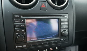 Nissan Qashqai+2 full