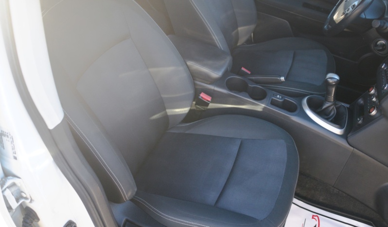 Nissan Qashqai + ROK GWARANCJI! full