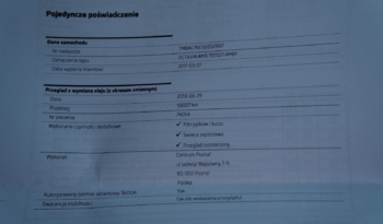 Skoda Octavia full
