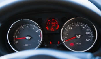 Nissan Qashqai+2 full
