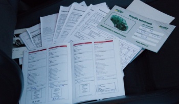 Audi A5 Coupe full