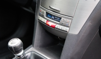 Subaru Outback full