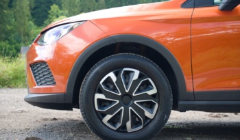 Seat Arona full