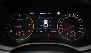 Kia Stinger full