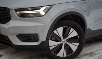 Volvo XC40 full
