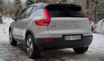 Volvo XC40 full