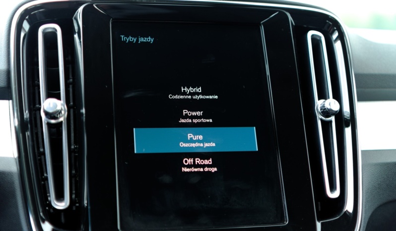 Volvo XC40 full